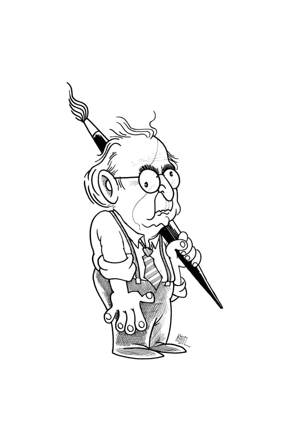 Mahmoud Kahil self portrait